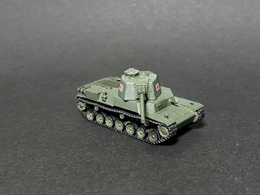 Amazon.co.jp: SMV 1/144 四式中戦車 チト鋳造砲塔 日本戦車後期